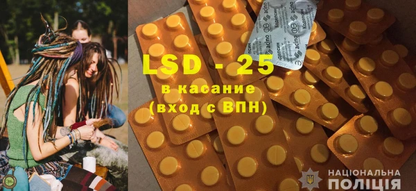 mdma Богданович